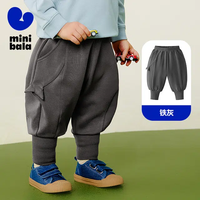 mini bala