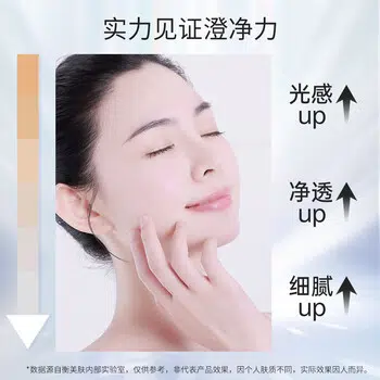 Accradix 33ml*5 5
