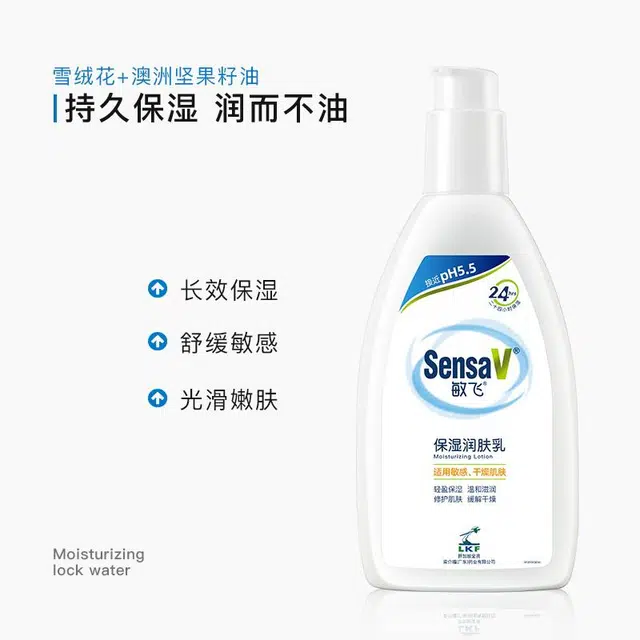 200g+50g