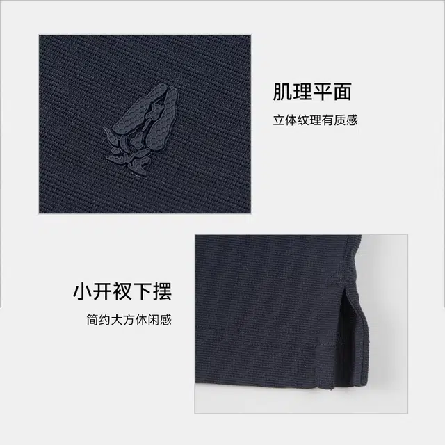 Hush Puppies T