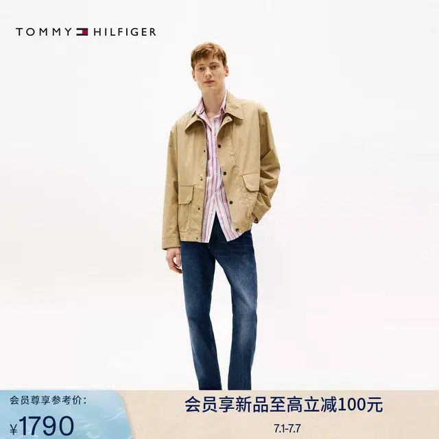 Tommy Hilfiger