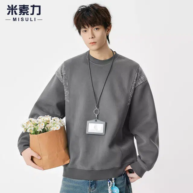 米素力 拼色高级感美式落肩袖潮套头卫衣 男女同款