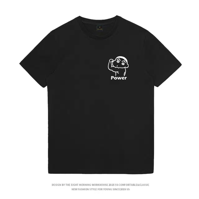 REBIRTHRABBIT T