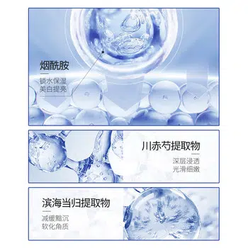 雪柔雅 美白精华水 保湿提亮收缩毛孔清洁滋润紧致补水