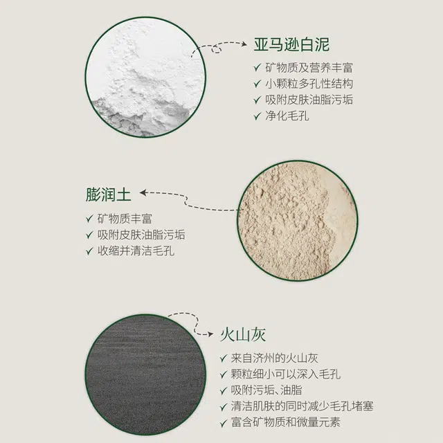 100g