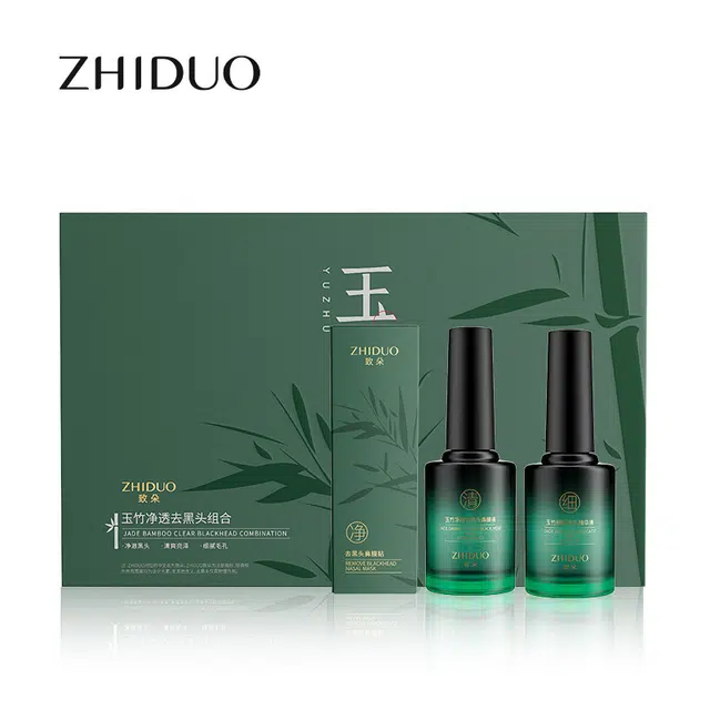 致朵 玉竹净透去黑头鼻膜液 祛痘舒缓维稳紧致保湿滋润修护补水清洁