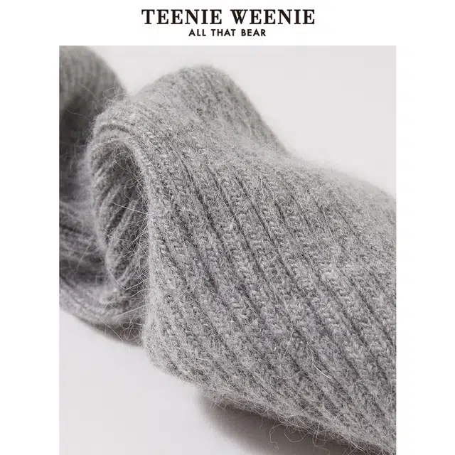 Teenie Weenie 1