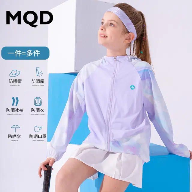 MQD UPF50+