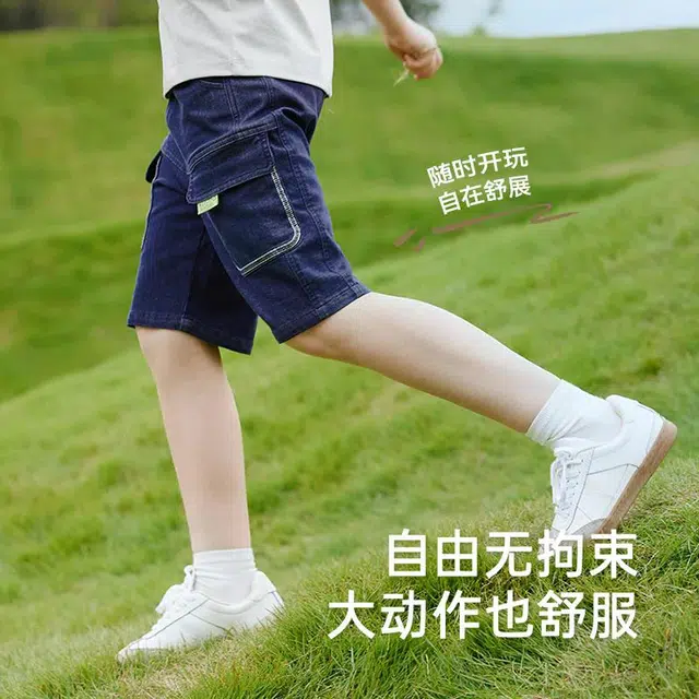 英氏牛仔裤 夏季百搭休闲五分裤 中小童