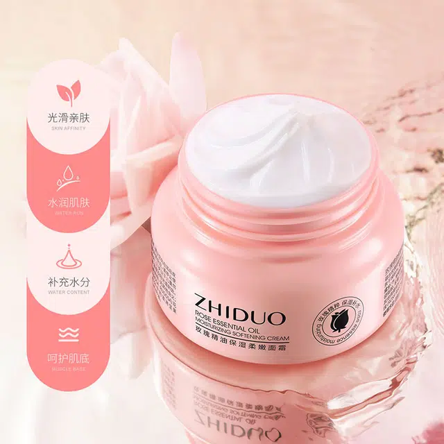 致朵 玫瑰精油面霜滋润补水控油秋冬修护 保湿