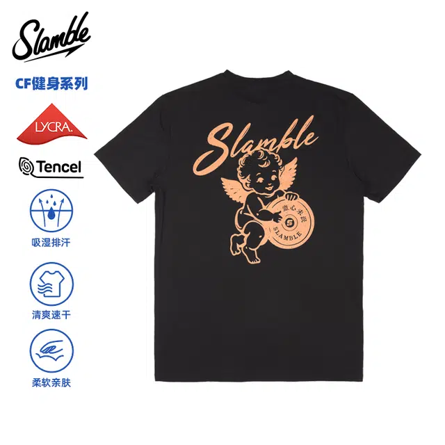 slamble CFT
