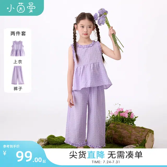 茵曼爬服 短袖休闲夏季纯色