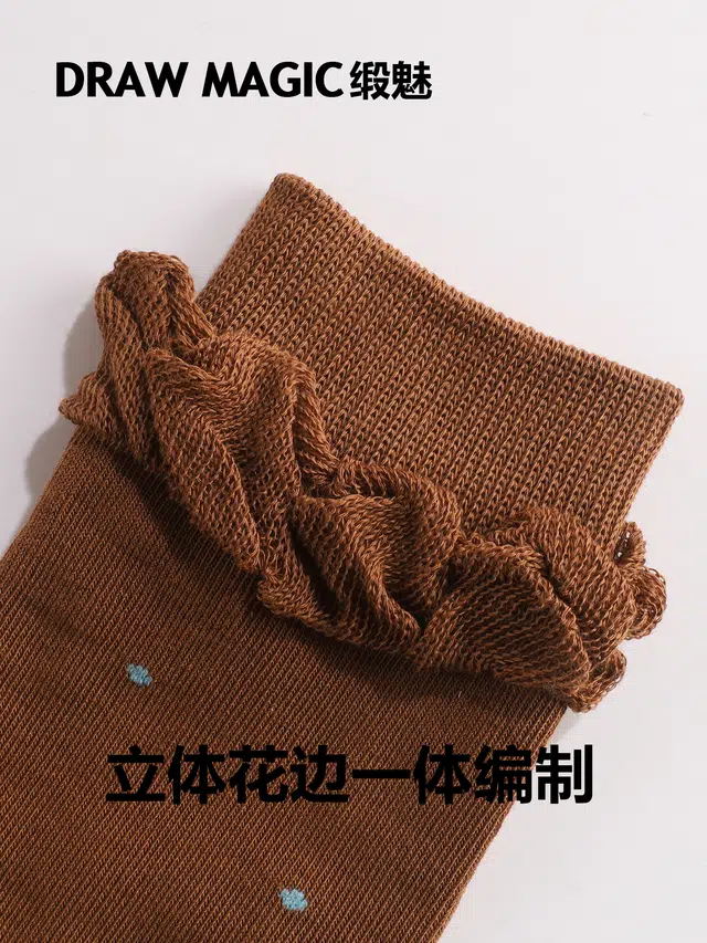 缎魅 立体花边小波点网红款圆点个性中筒袜 女款