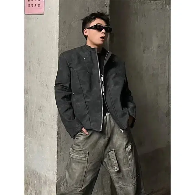 SOCKKEY pu