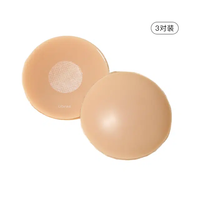 ubras