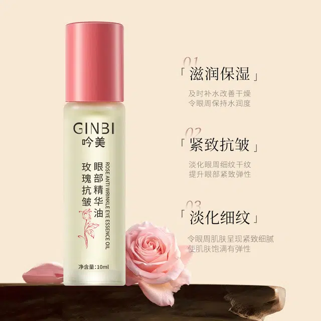 GINBI
