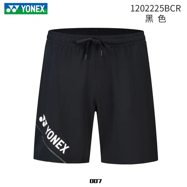 YONEX