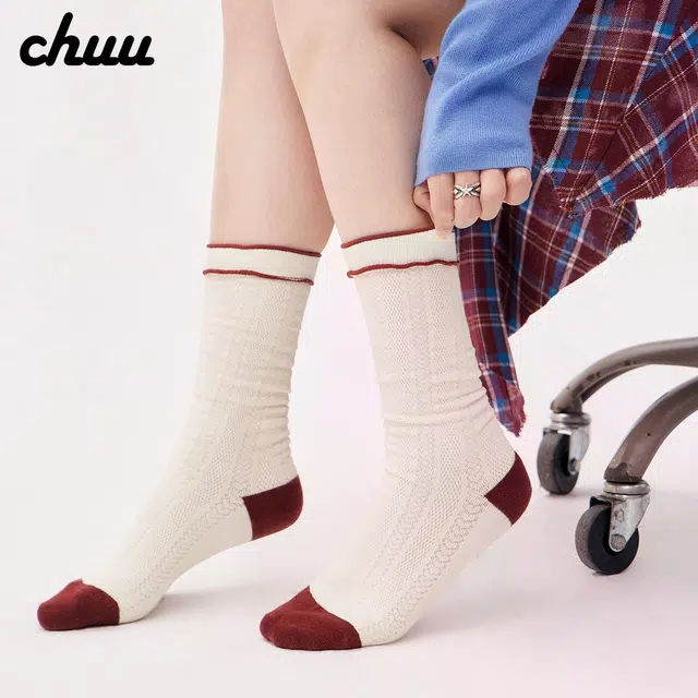 CHUU