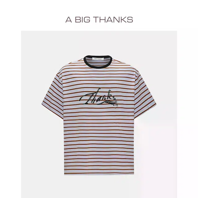 abigthanks T