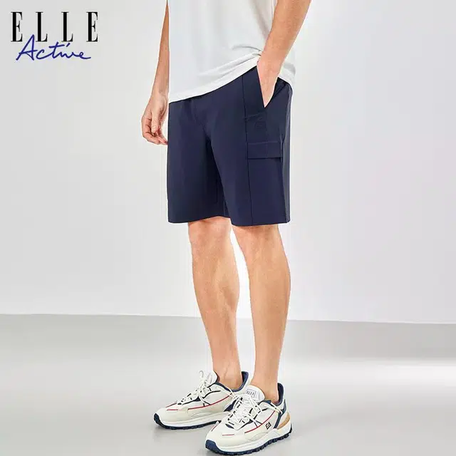 ELLE Active