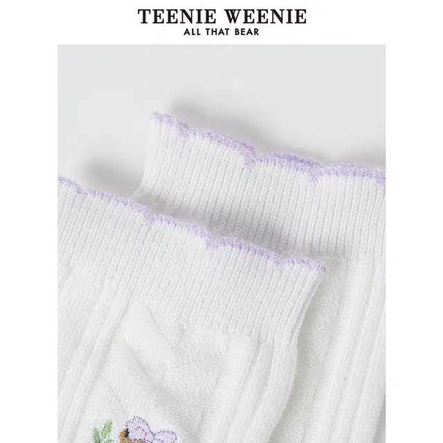 Teenie Weenie 1