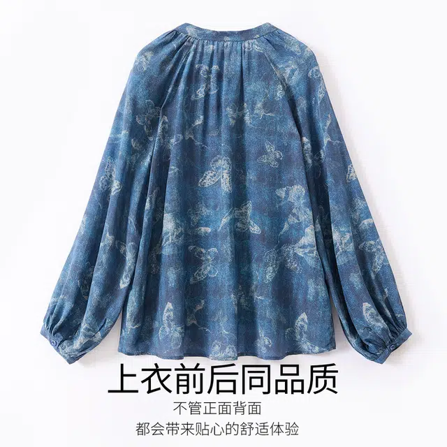JINJU 10025 T