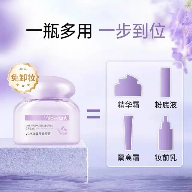 VITAWANT 6VC 50g