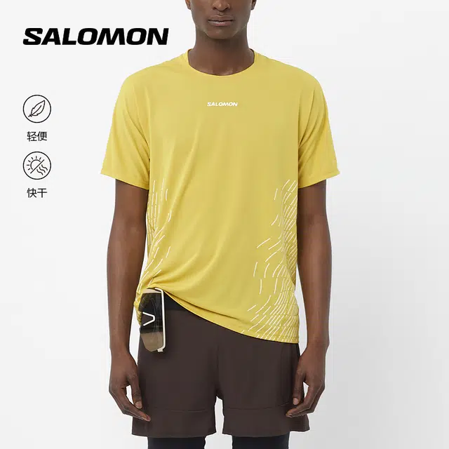 SALOMON T