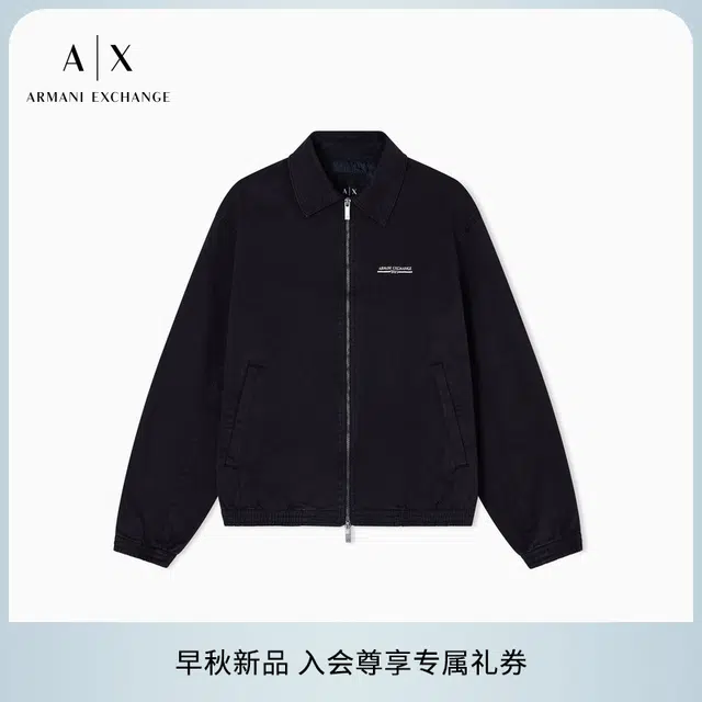 ARMANI EXCHANGEAE LOGO