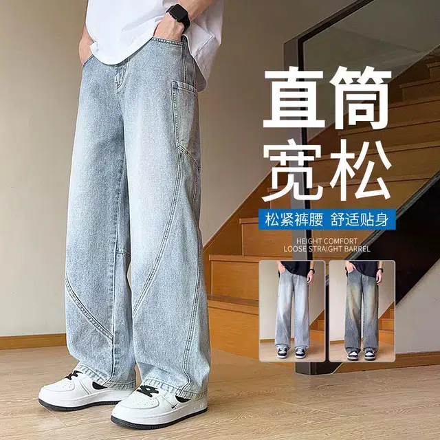 VPDP Cleanfit