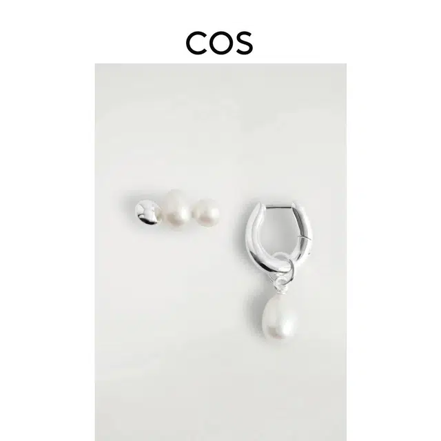 COS
