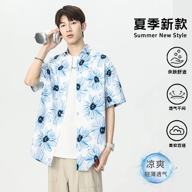 隐狼世家 夏季薄款宽松短袖翻领衬衫 男款