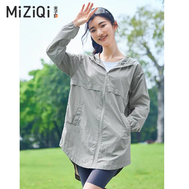 米子旗 冰丝轻薄防紫外线常规长袖连帽百搭外套防晒服 女款