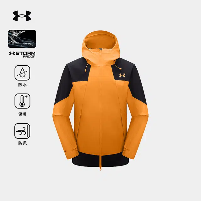 Under Armour