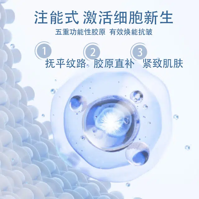 (45ml+28g*7+50ml*7