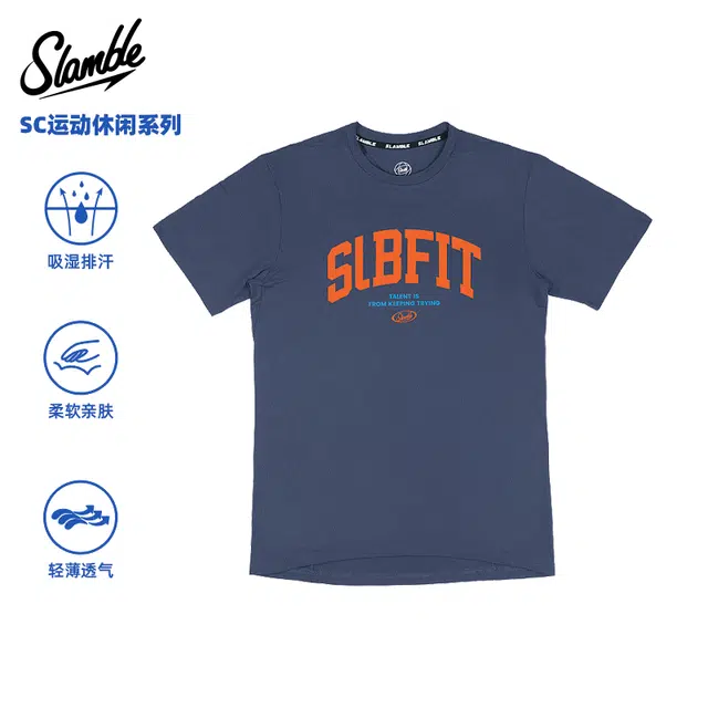 slamble T