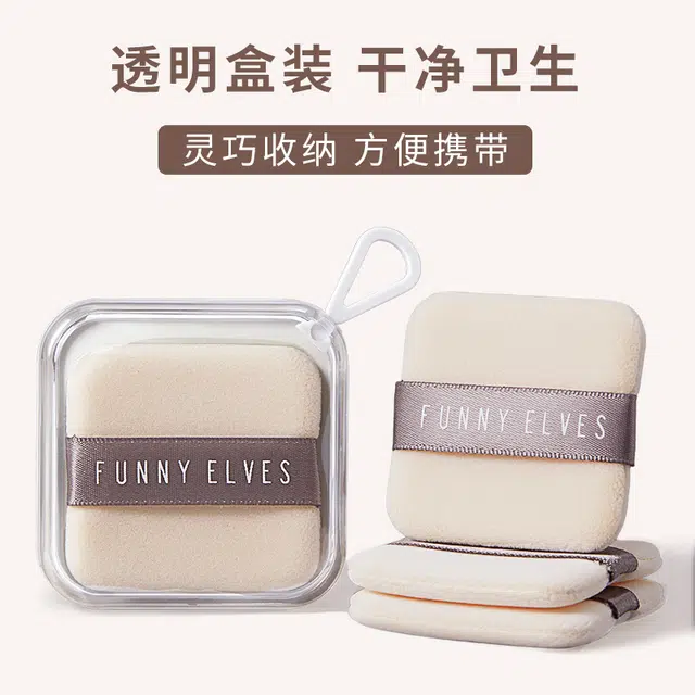 Funnyelves