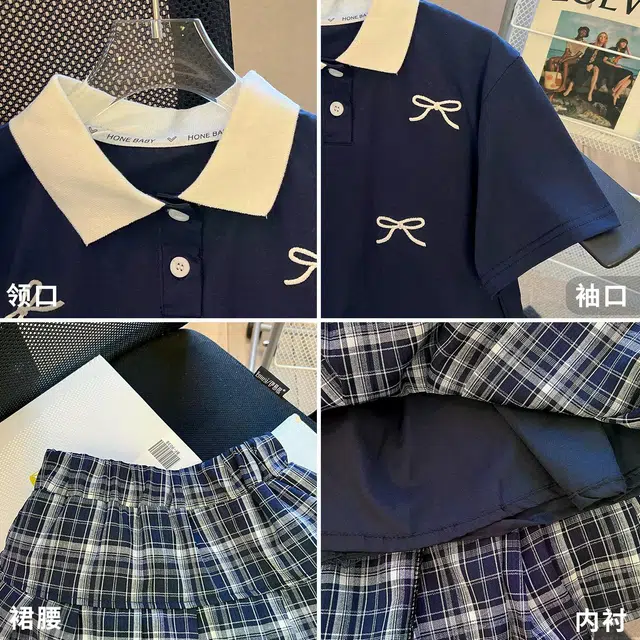 POLO JK