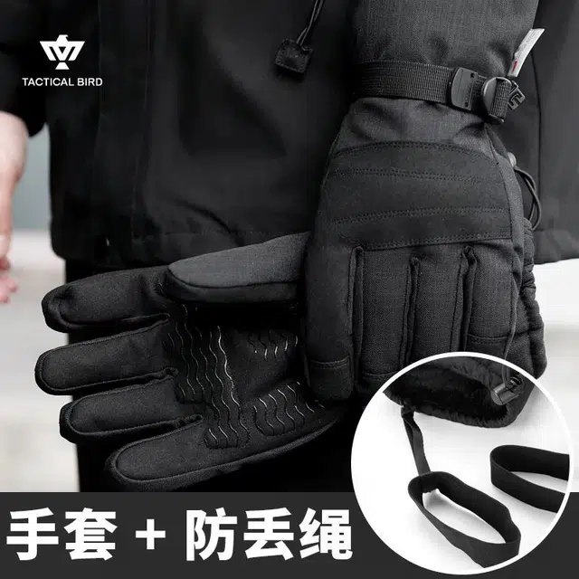 3M