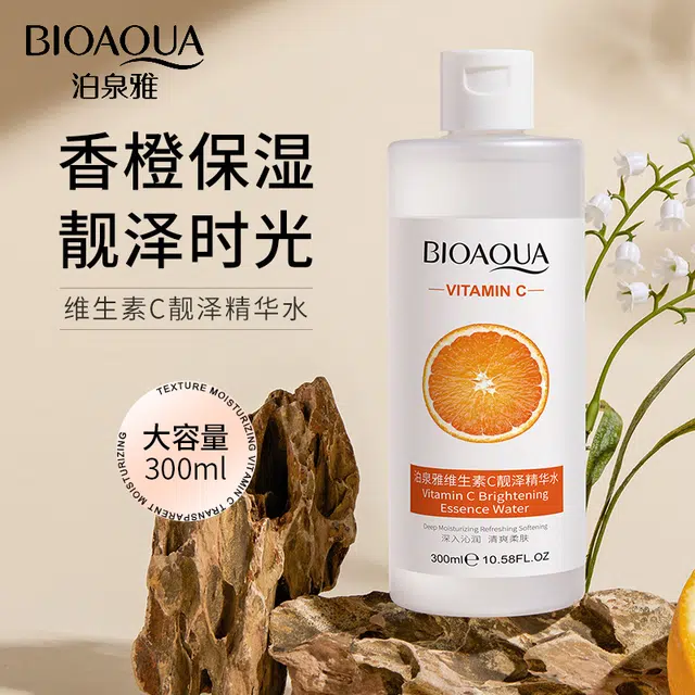 C 300ml
