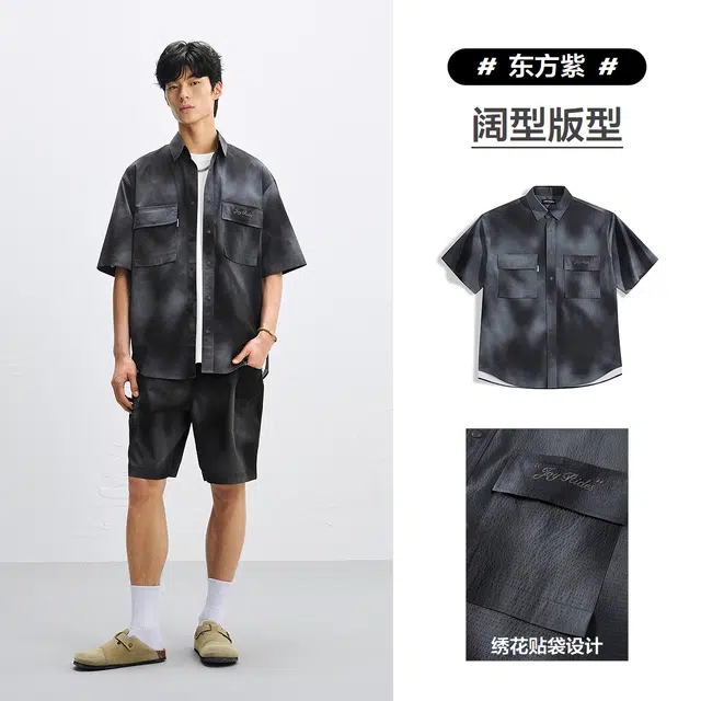 太平鸟 夏季工装胸袋短袖翻领宽松型衬衫 男款