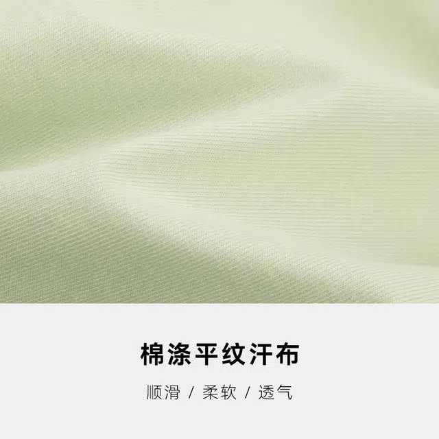 Hush Puppies T