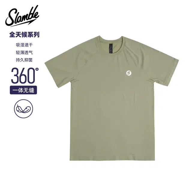slamble T