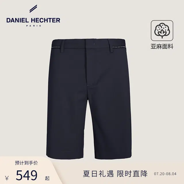 DANIEL HECHTER