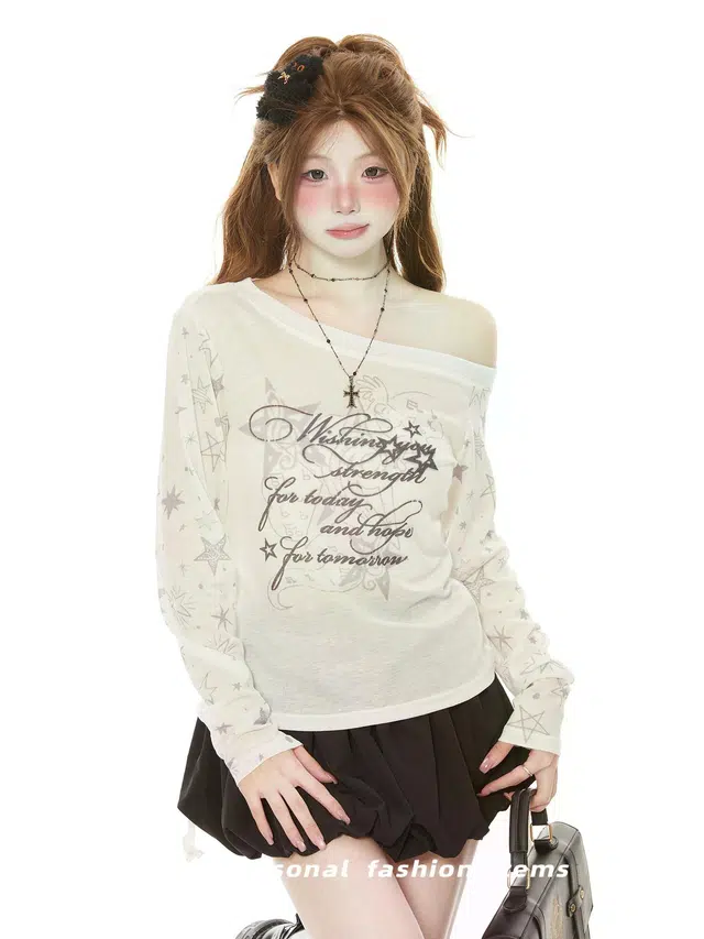 Ant Studio T