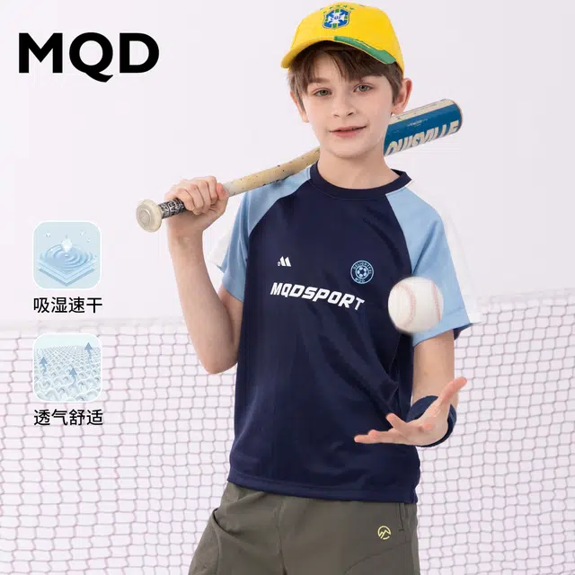 MQDT