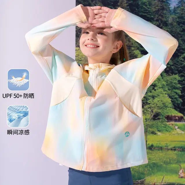 MQD UPF50+