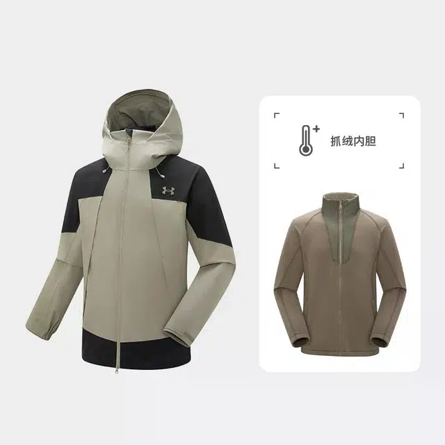 Under Armour