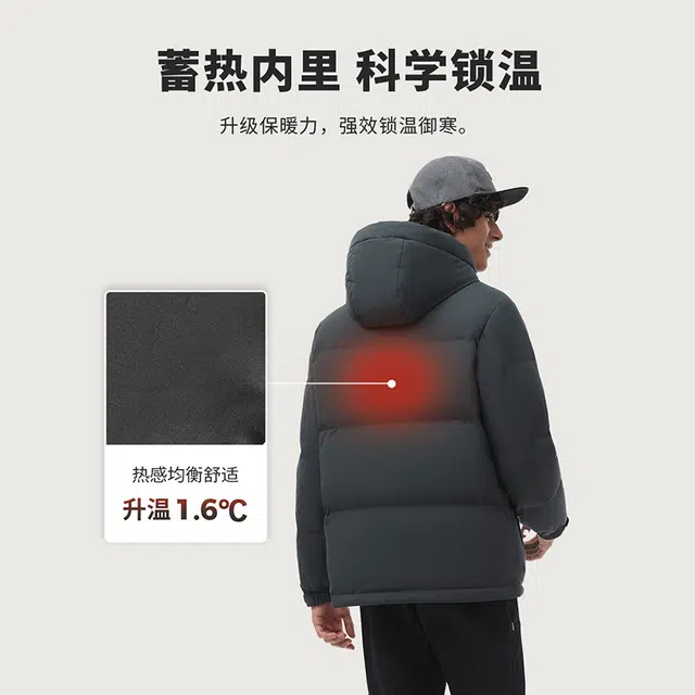 坦博尔 保暖加厚蓄热面包羽绒服 女款