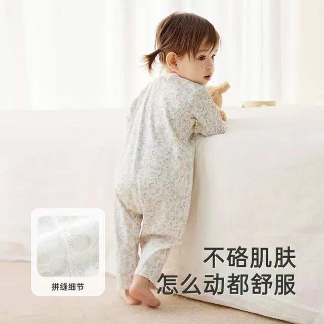 英氏爬服 抗菌四季莫代尔长袖休闲 𫔮短爬 婴幼童